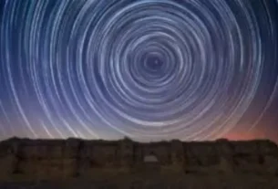 céu representando o inconsciente coletivo